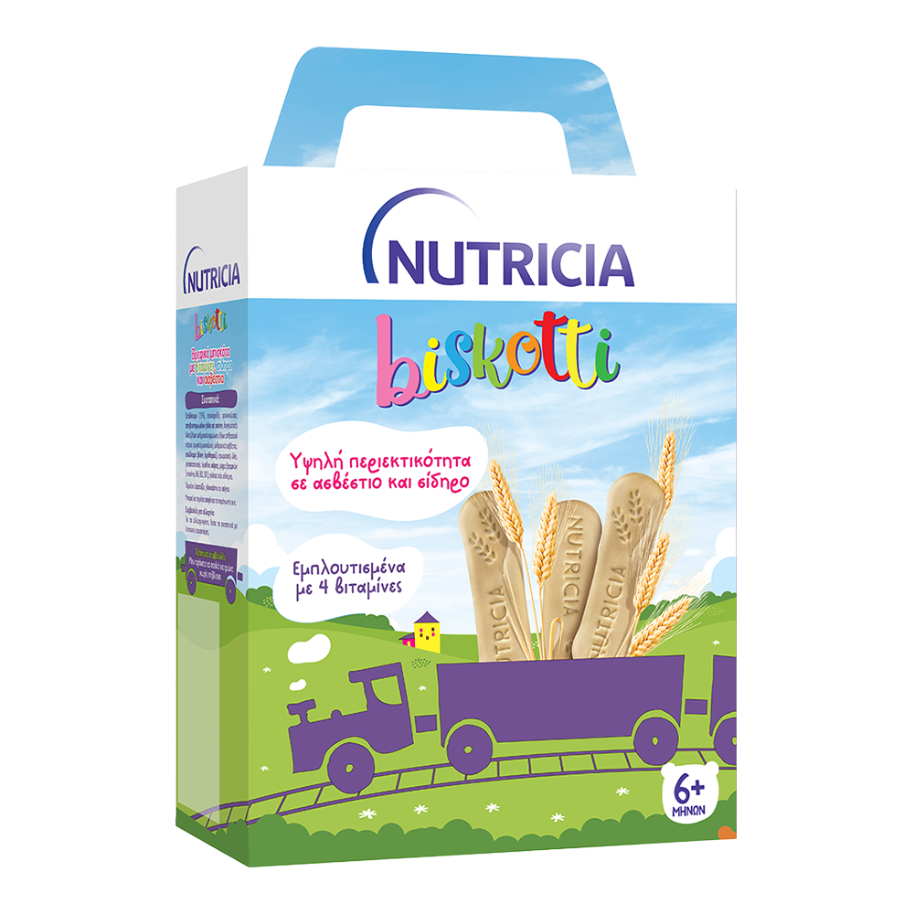 Biskotti | 180g