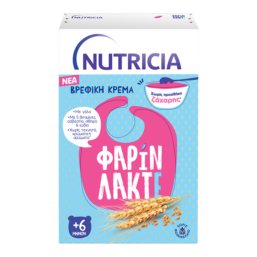 Κρέμα Φαρίν Λακτέ | 250g