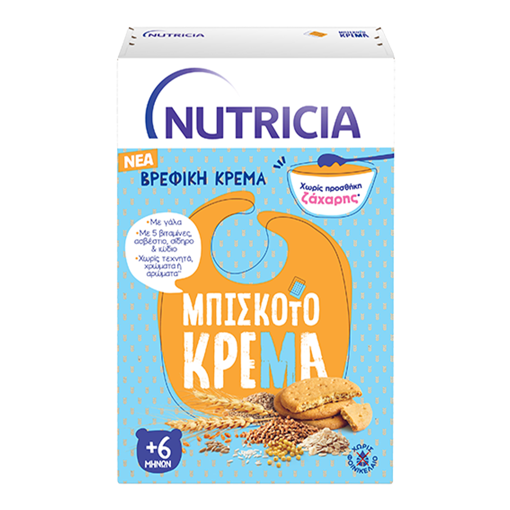 Μπισκοτόκρεμα | 250g