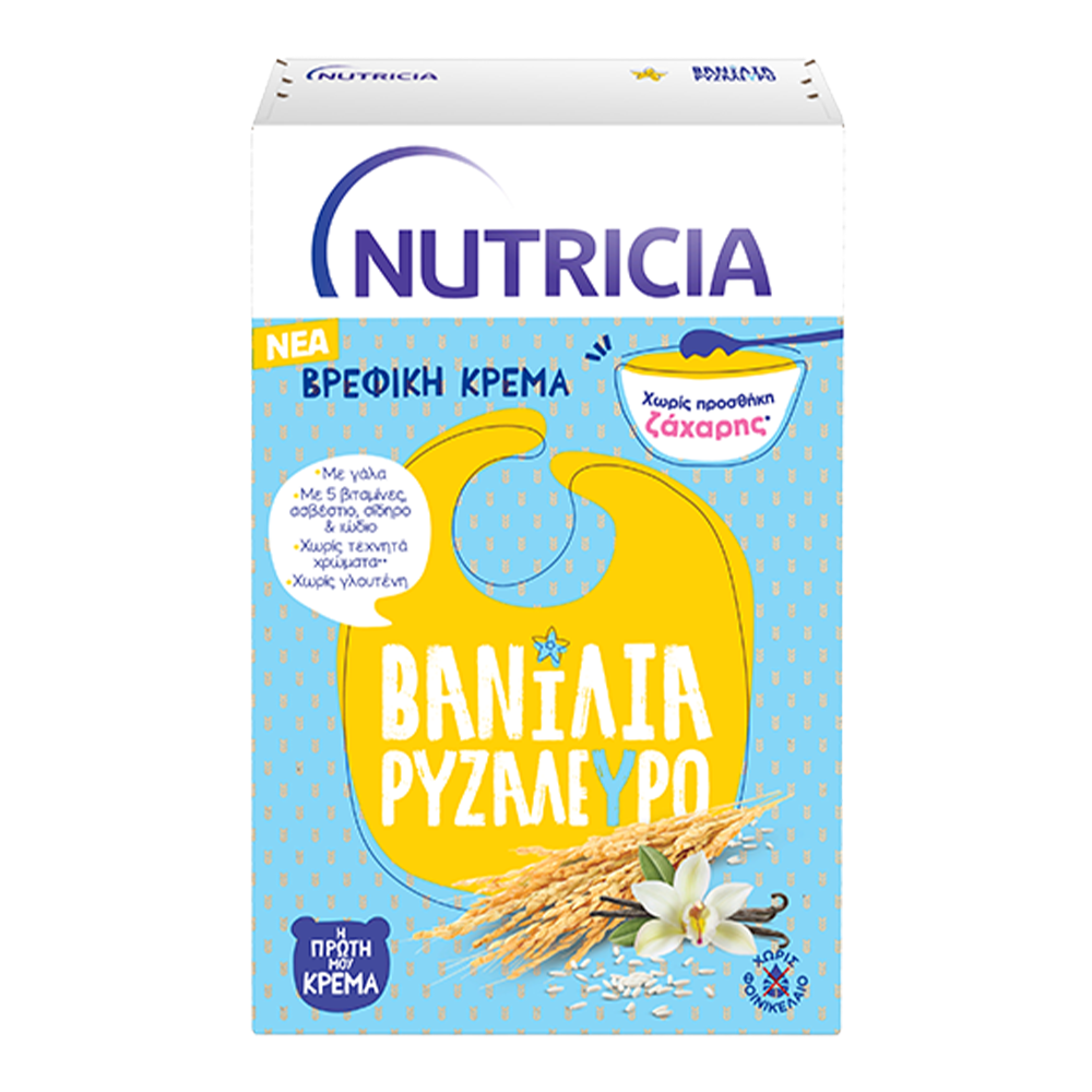 Κρέμα Βανίλια Ρυζάλευρο | 250g