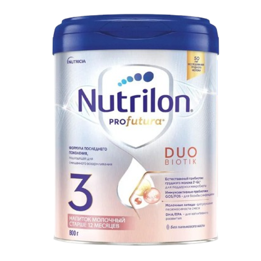 nutrilon duobiotik 3