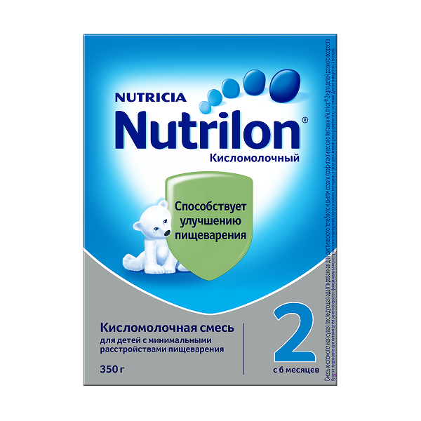 nutrilon fermented 2