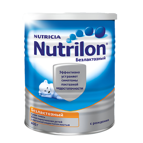 nutrilon lactosefree