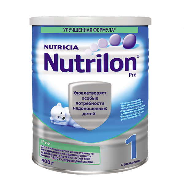 nutrilon pre 1