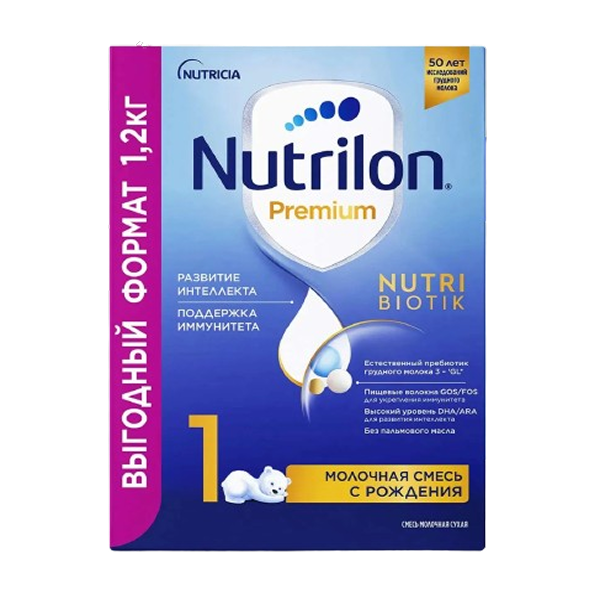nutrilon premium 1
