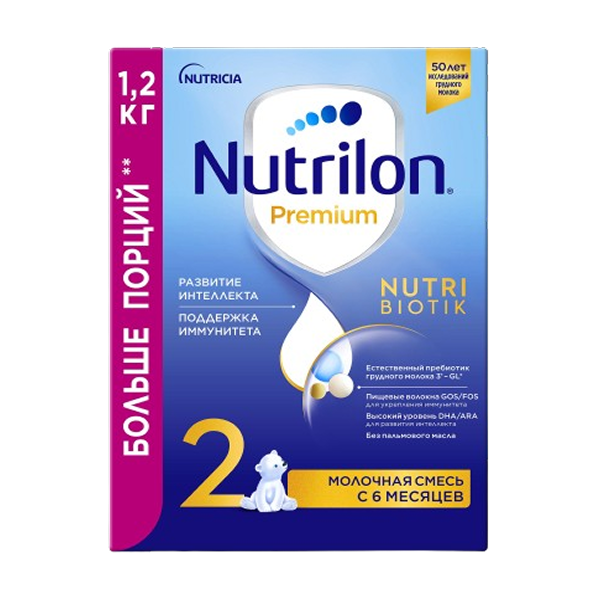 nutrilon premium 2