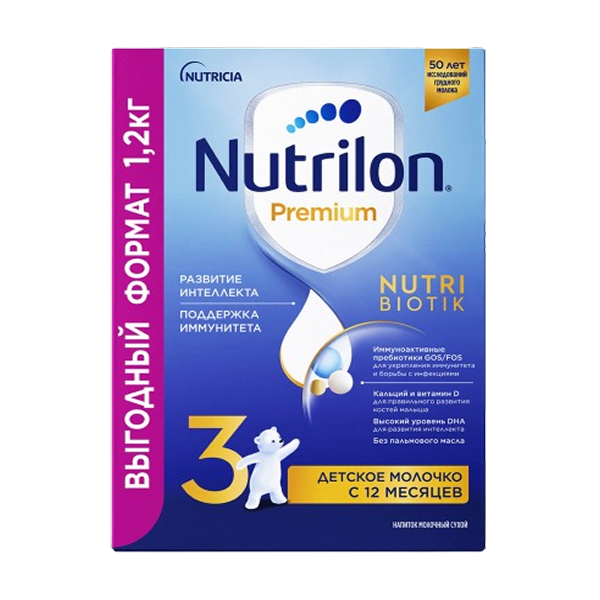 nutrilon premium 3