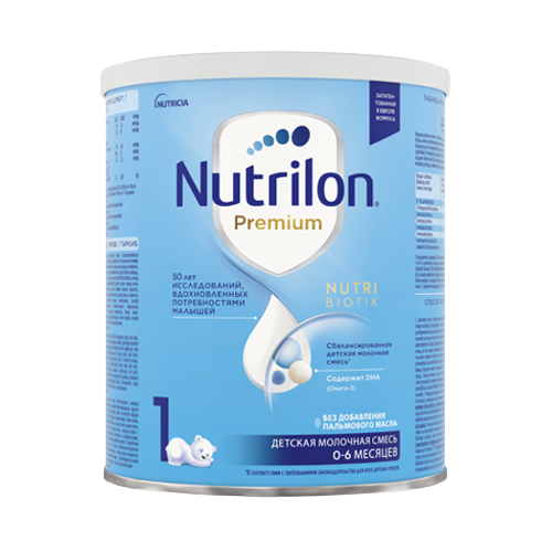 nutrilon premium 1