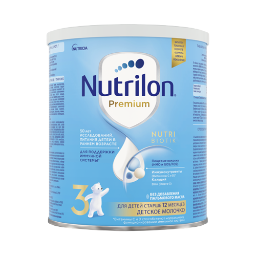 nutrilon premium 3