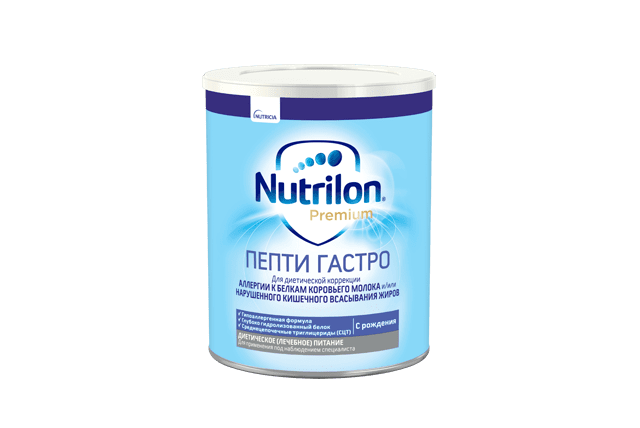 nutrilon premium pepti gastro