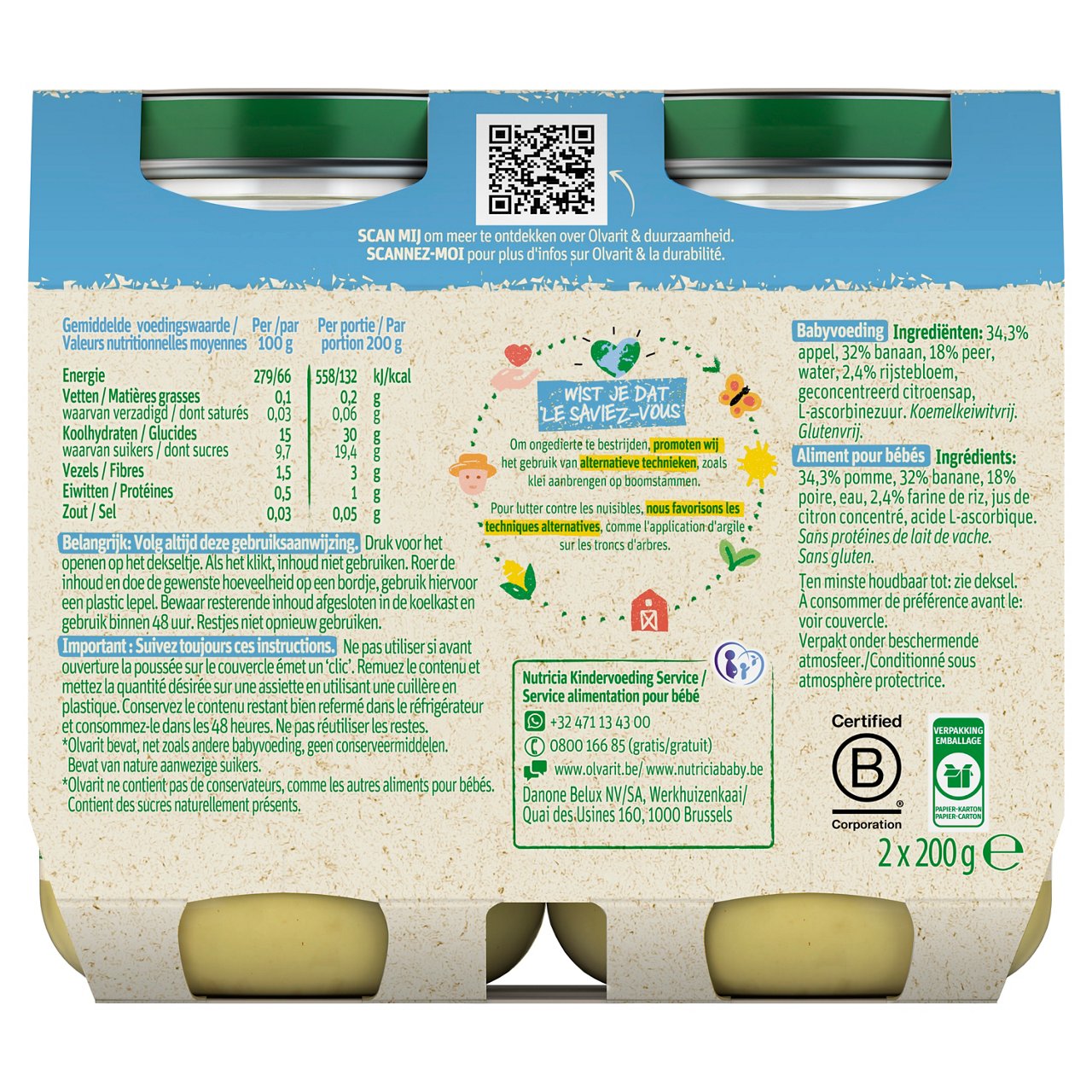 JAR 2X200G OLV APPLE BANANA PEAR - BOP - 190180- 8591119002396