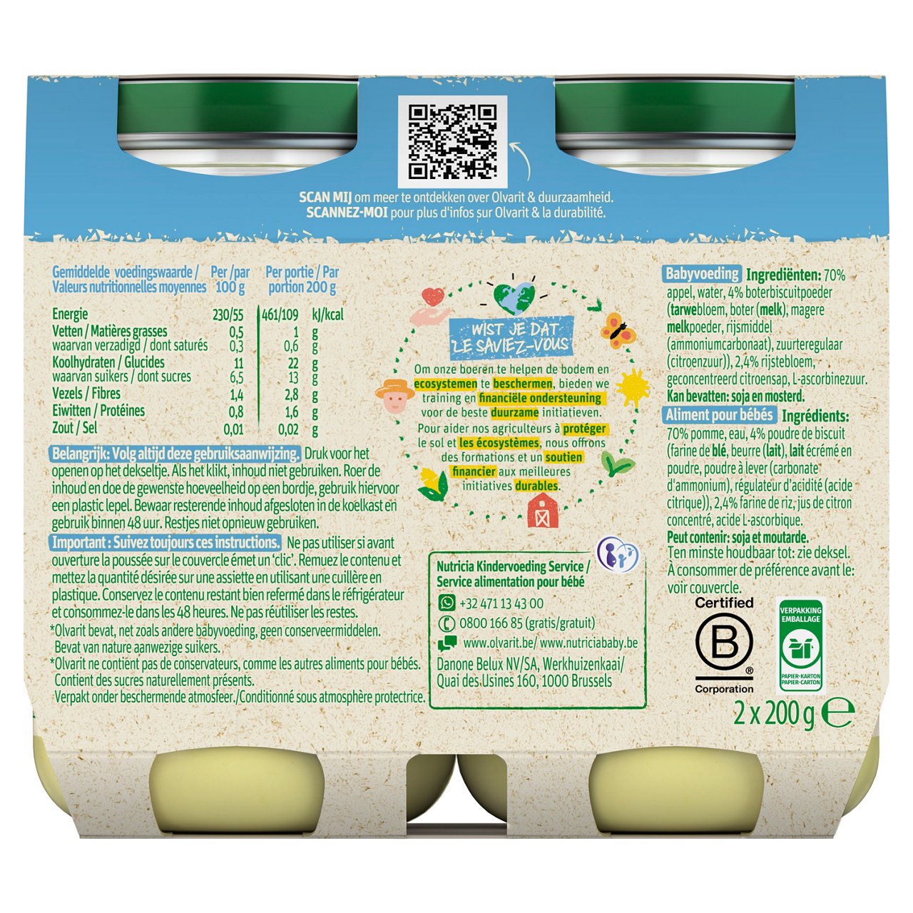 JAR 2X200G OLV APPLE BISCUIT - BOP - 190171 - 8591119003324