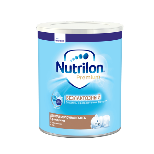 nutrilon premium безлактозный