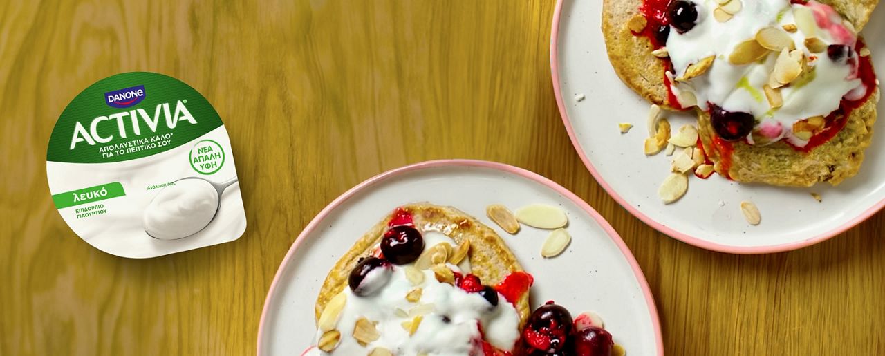 Activia Μείγμα για Τηγανίτες