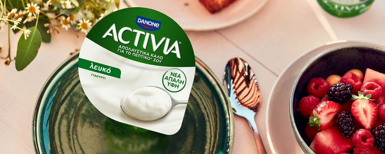 Σουπλά για γιαούρτι activia φράουλα 