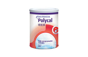 polycal powder packshot