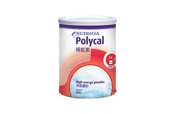 polycal powder packshot
