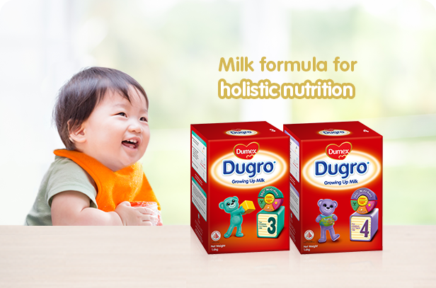 Dugro baby best sale