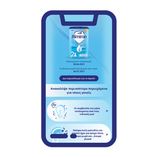 Illustration of a smartphone viewing information about a Nutricia product.