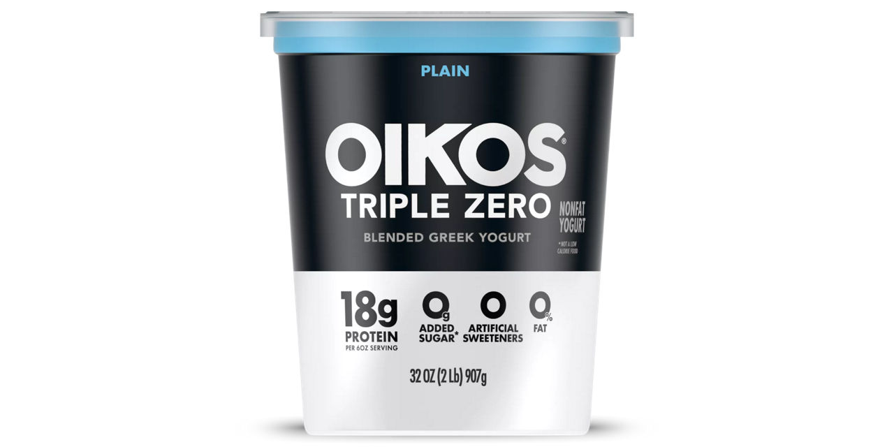 Front angle of Oikos Triple Zero Plain flavor quart