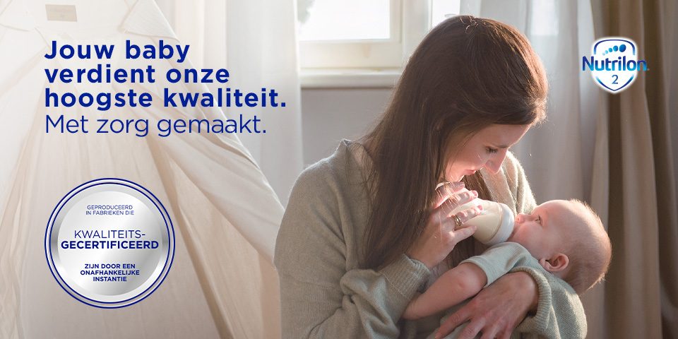 Jouw baby verdient onze hoogste kwaliteit. Met zorg gerhaakt.