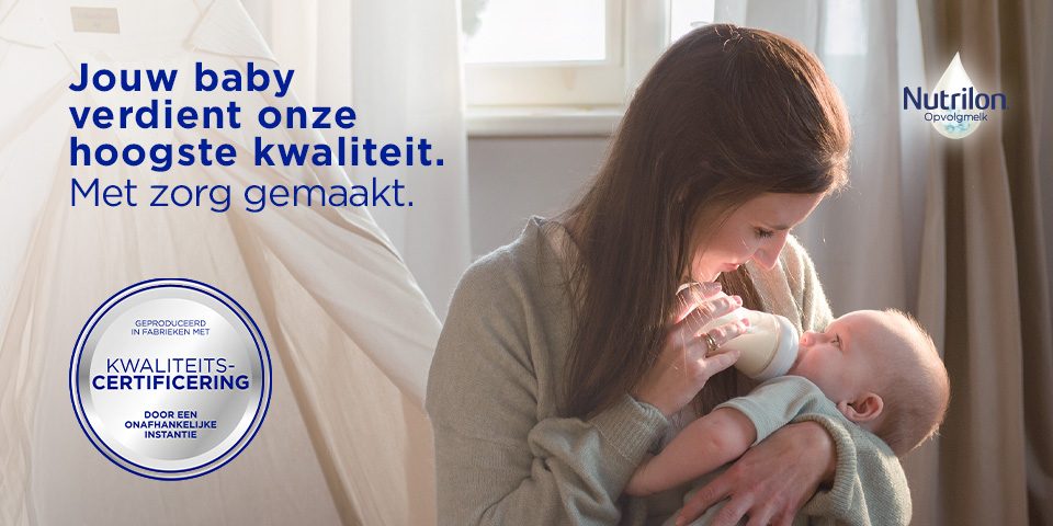 Jouw baby verdient onze hoogste kwaliteit. Met zorg germaakt.