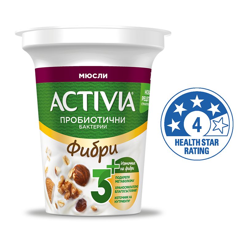Activia варена обикновена