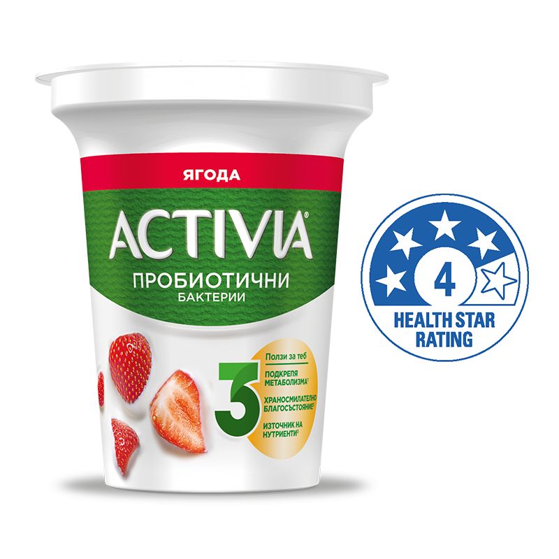 Ягода